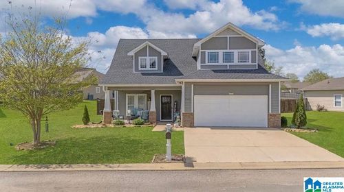 9160 Rookwood Pl, WARRIOR, AL, 35180-1557 | Card Image