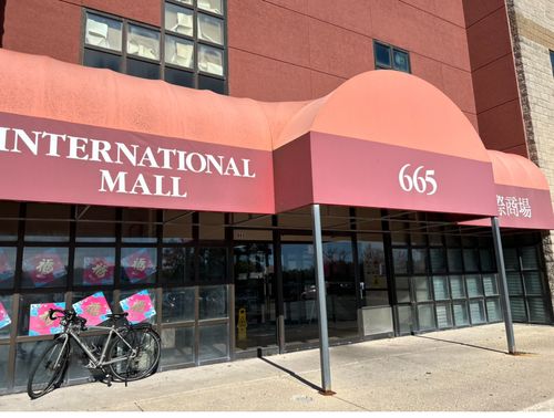 ste-208-665 Pasquinelli Dr, Westmont, IL, 60559-1287 | Card Image