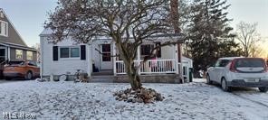 Lake Ave, Barberton, OH 44203 #1