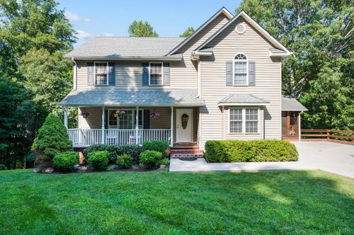 1262 Silver Creek Dr, Lynchburg, VA, 24503-5082 | Card Image