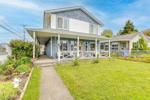 4711 Montrose St, Port Alberni, BC, V9Y1M7 | Card Image