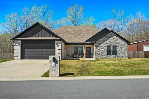 60 Opie Dr, Cabot, AR, 72023-7011 | Card Image