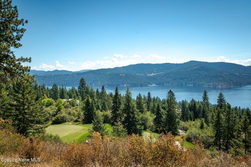 16597 S National Dr, Coeur D Alene, ID, 83814 | Card Image