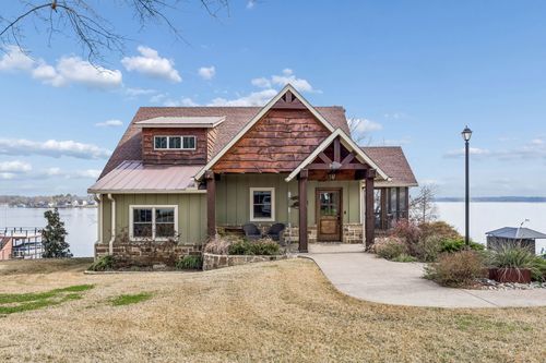 29 Shoreline Dr, Malakoff, TX, 75148-4751 | Card Image