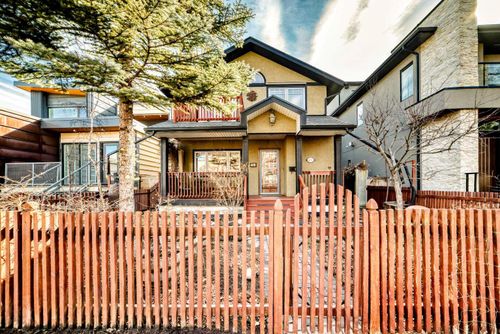 452 13 St Nw, Calgary, AB, T2N1Z2 | Card Image