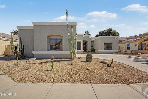 765 W Ebony Way, Chandler, AZ, 85248-4445 | Card Image