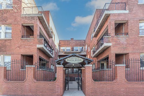 2me-1951 W Foster Avenue, Chicago, IL, 60640 | Card Image