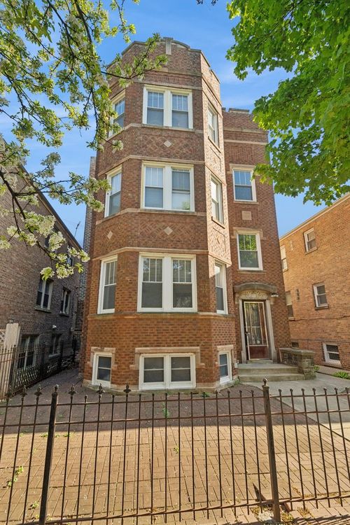 2249 W Arthur Avenue, Chicago, IL, 60645 | Card Image
