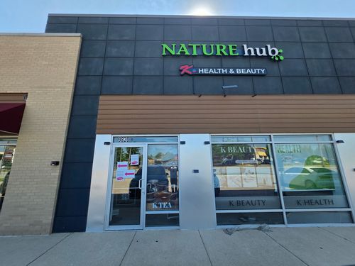 9820 Milwaukee Ave, Des Plaines, IL, 60016-1805 | Card Image