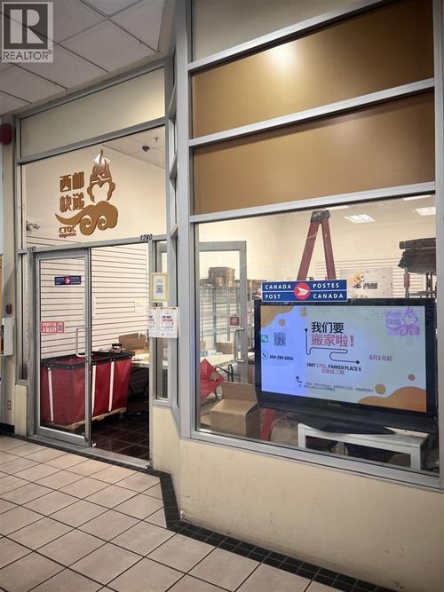 1280-4380 No. 3 Rd, Richmond, BC, V6X3V7 | Card Image