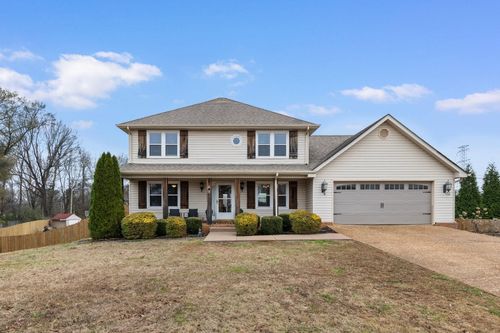 1103 Brookford Pl, Muscle Shoals, AL, 35661-2664 | Card Image