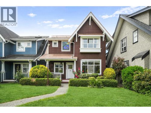 178 Pier Pl, New Westminster, BC, V3M7A2 | Card Image