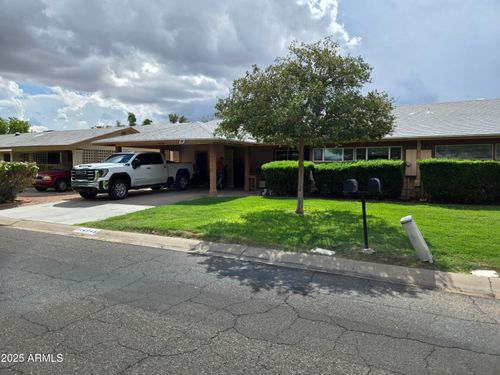 4946 E Lake Point Cir, Phoenix, AZ, 85044-2243 | Card Image