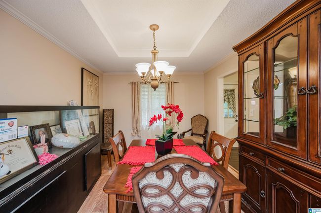 118 Dogwood Trl, House other with 4 bedrooms, 3 bathrooms and null parking in ALABASTER AL | Image 9