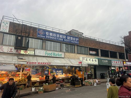 2fl-40-33 Main St, Flushing, NY, 11354-5518 | Card Image