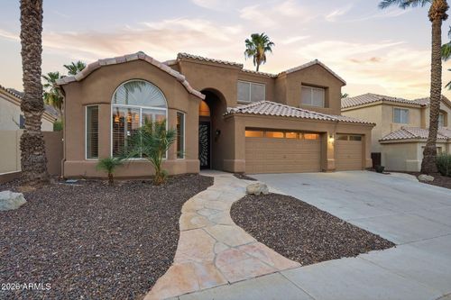 718 E Mountain Sage Dr, Phoenix, AZ, 85048-4424 | Card Image