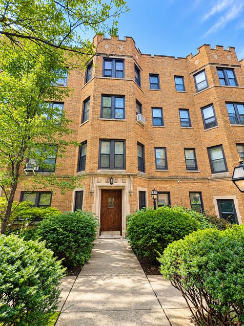2n-1218 W Jarvis Avenue, Chicago, IL, 60626 | Card Image