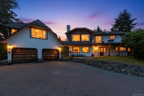 5 Highbank Rd, Victoria, BC, V9B1V3 | Card Image