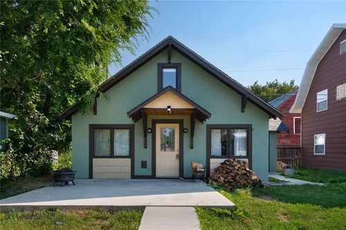 205 S Cedar, Townsend, MT, 59644 | Card Image