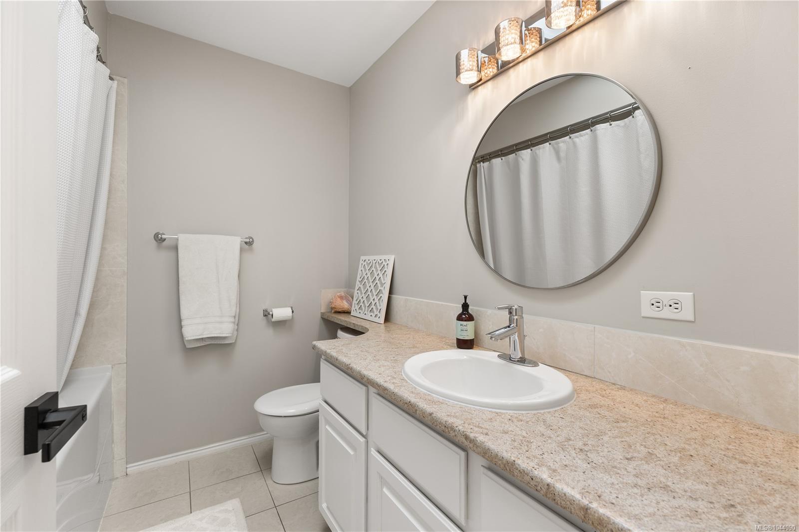 Residential in Campbell River 2
