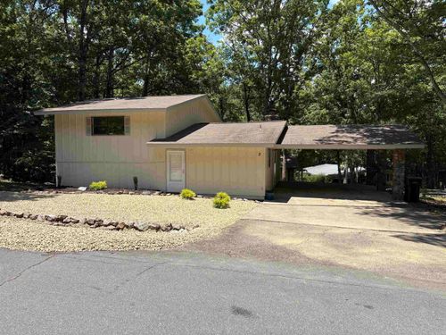 2 Hondo Ln, Hot Springs Village, AR, 71909-7515 | Card Image