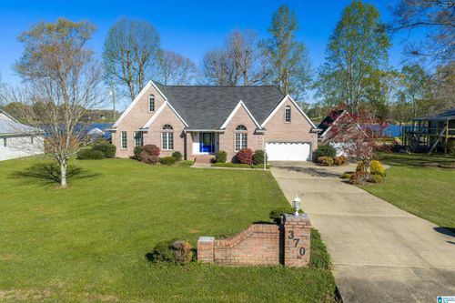 370 Jake Dr, SYLACAUGA, AL, 35151-5594 | Card Image