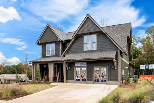 1616 Blackridge Cir, Birmingham, AL, 35244 | Card Image