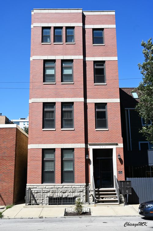 1r-904 Erie St, Chicago, IL, 60642-0012 | Card Image