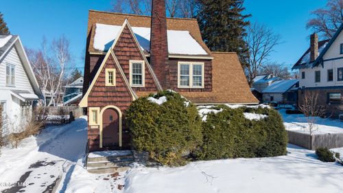 2171 Grand Blvd, Niskayuna, NY, 12309-5838 | Card Image