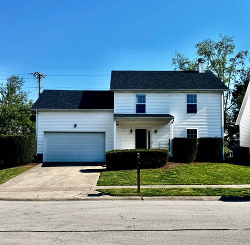 2469 English Station Dr, Lexington, KY, 40514-1490 | Card Image