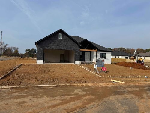 10 Brixton, Cabot, AR, 72023 | Card Image