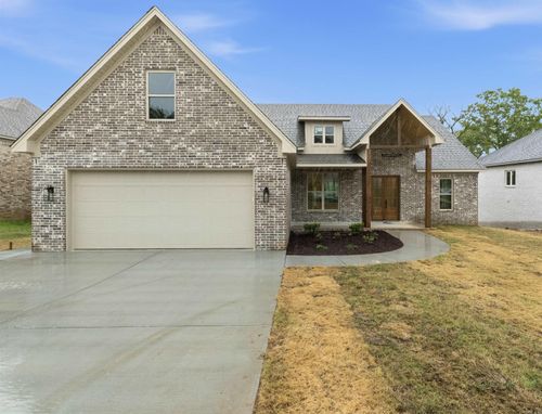 548 Valley Oak Drive, Sherwood, AR, 72120 | Card Image