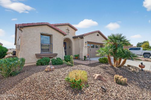 12943 W Eagle Ridge Ln, Peoria, AZ, 85383-5207 | Card Image