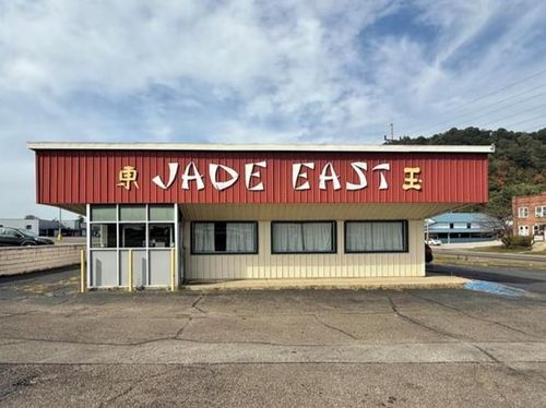 1-3556 Rhodes Ave, New Boston, OH, 45662-4975 | Card Image