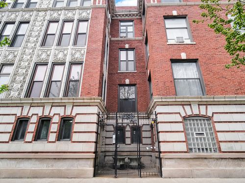 2d-5132 S Drexel Ave, Chicago, IL, 60615-3767 | Card Image