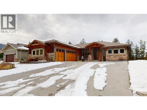132 Purcell Pl, Cranbrook, BC, V1C0C6 | Card Image