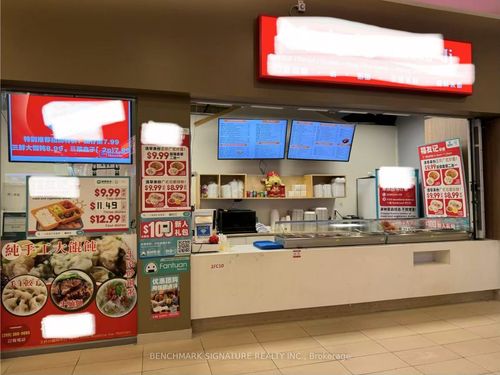 9390 Woodbine Ave, Markham, ON, L6C0M5 | Card Image