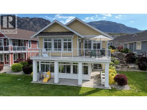 195-2450 Radio Tower Rd, Oliver, BC, V0H1T1 | Card Image