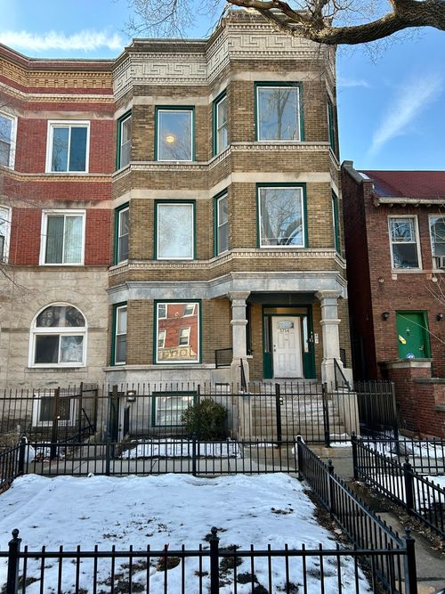 5714 S Prairie Ave, Chicago, IL, 60637-1237 | Card Image