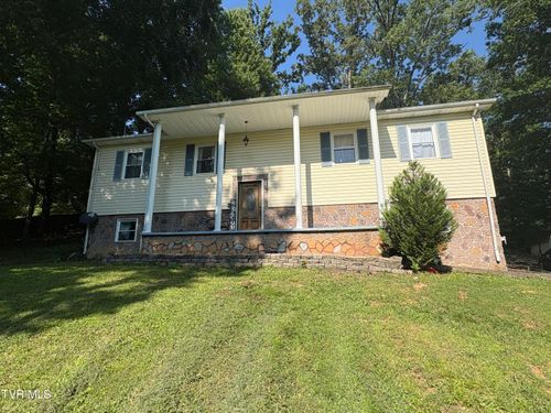 138 Lexington Ave, Elizabethton, TN, 37643-7232 | Card Image