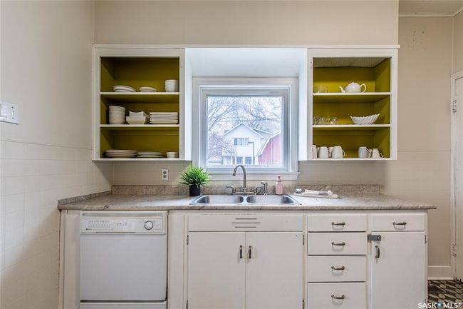 1116 1 St Ave Nw, House other with 6 bedrooms, 3 bathrooms and 2 parking in Moose Jaw SK | Image 17