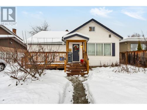 413 Freeman St, Prince George, BC, V2M2P9 | Card Image