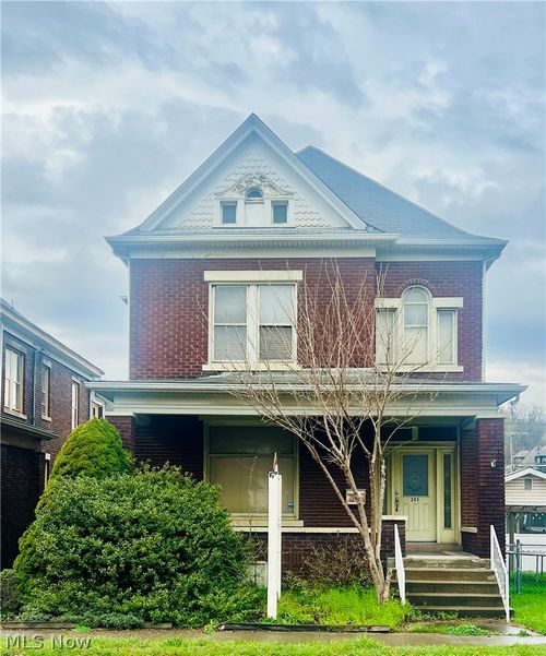 205 N 5th St, Martins Ferry, OH, 43935-1530 | Card Image