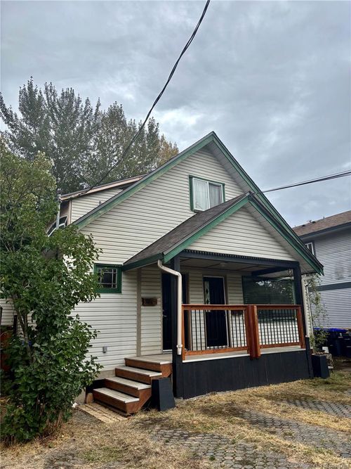 174 Cliffe Ave, Courtenay, BC, V9N2H5 | Card Image