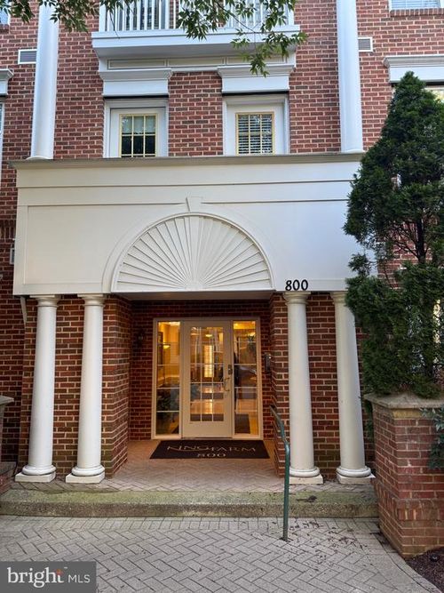 800 Grand Champion Dr, ROCKVILLE, MD, 20850-5995 | Card Image