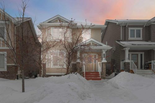 224 Coniker Cres, Fort Mcmurray, AB, T9K0Y3 | Card Image