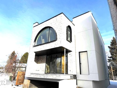 7305B 155 St Nw, Edmonton, AB, T5R1V4 | Card Image