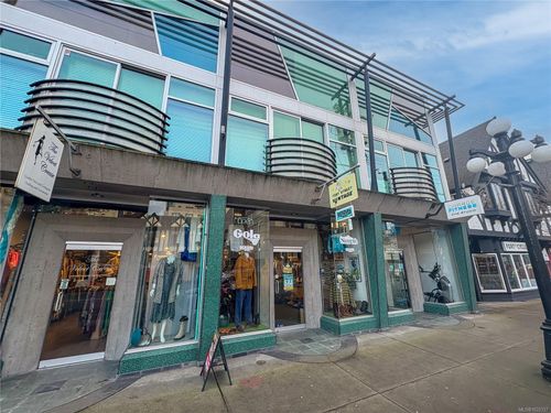 1033 Fort St, Victoria, BC, V8V3K5 | Card Image