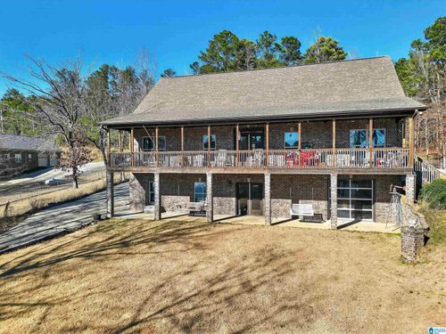 256 Mulberry Ln, SHELBY, AL, 35143-5770 | Card Image