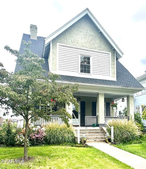 1013 Walnut St, Hollidaysburg, PA, 16648-2119 | Card Image